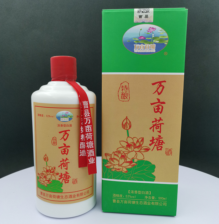 微信图片_20250321095114.jpg
