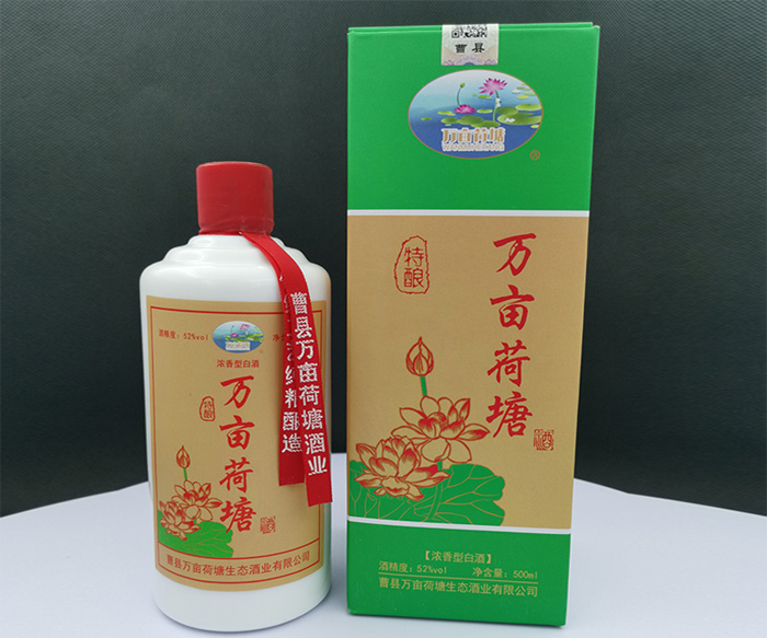 52度万亩荷塘特酿